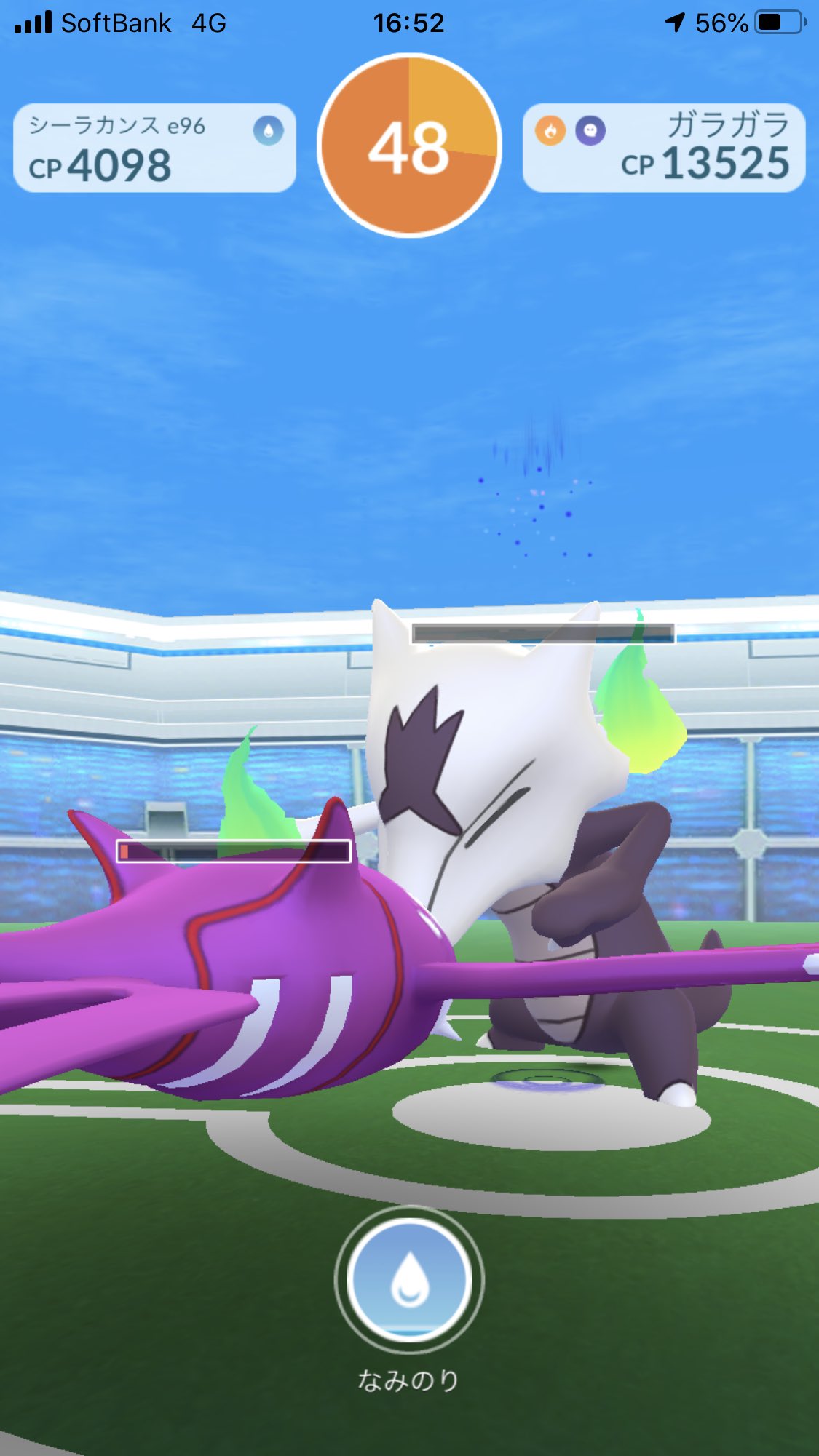 ポケモン千葉市内 Twitter Search Twitter