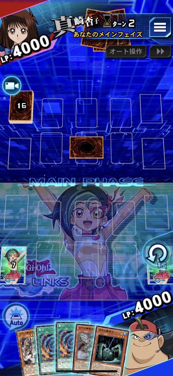 ノースサイド 遊戯王デュエルリンクス على تويتر シャークイベントでゲージためるのに杏子40狩っていたら 先行のcpu挙動がヴァルキリアを立てから スケルをセットに変化したかも 先行モンスセットはスケル確定 このためアンティーク周回の効率は良さそう 一応 ノースサイド 遊戯王デュエルリンクス على تويتر シャークイベントでゲージためるのに杏子40狩っていたら 先行のcpu挙動がヴァルキリアを立てから スケルをセットに変化したかも 先行モンスセットはスケル確定 このためアンティーク周回の効率は良さそう 一応