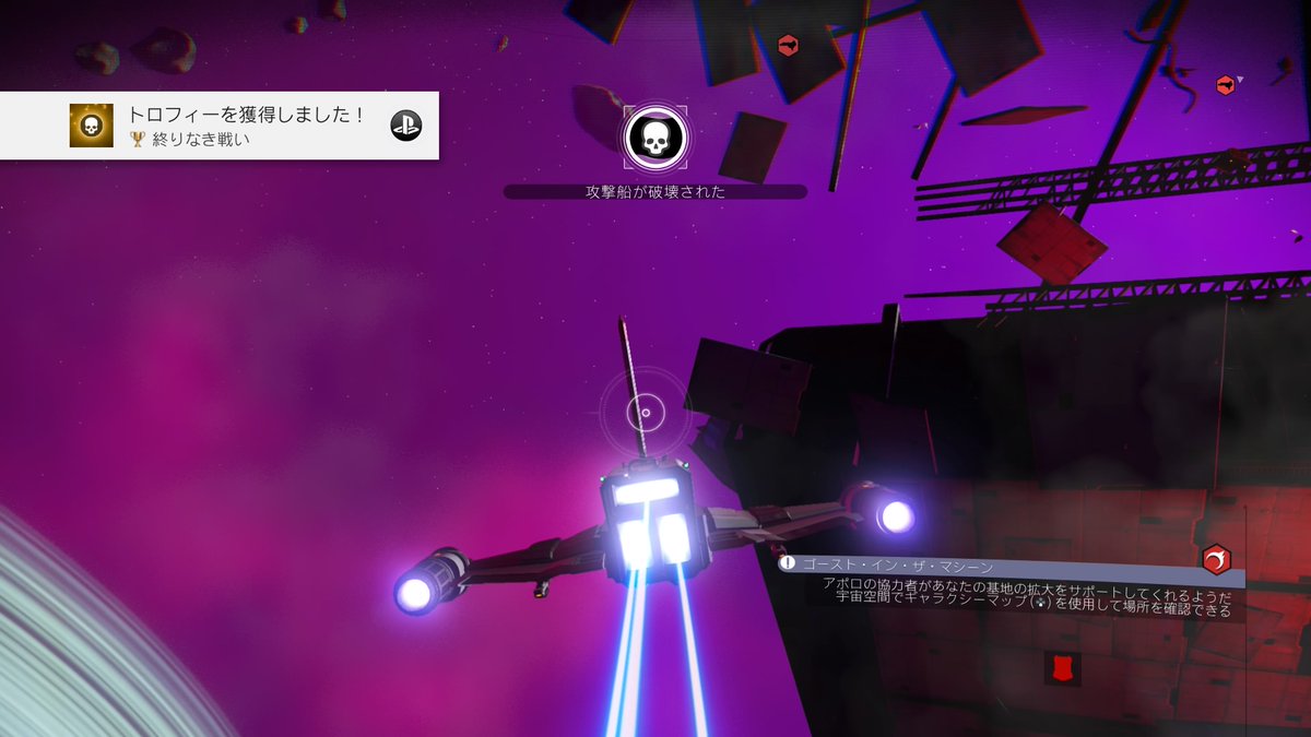 ゆりやま ゲームと育児と探偵と On Twitter 戦闘機 プラチナまでファイトですᕦ O Oˇ ᕤ