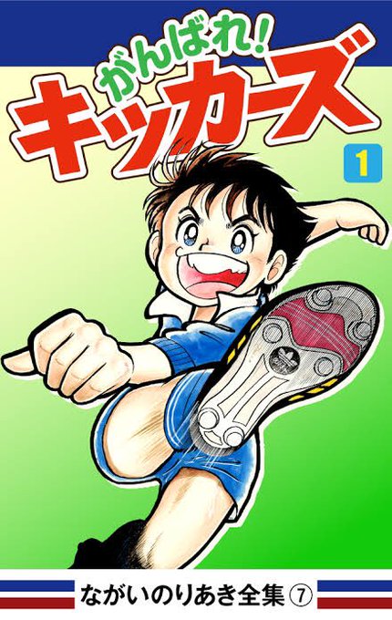 カーズのtwitterイラスト検索結果 カーズのtwitterイラスト検索結果