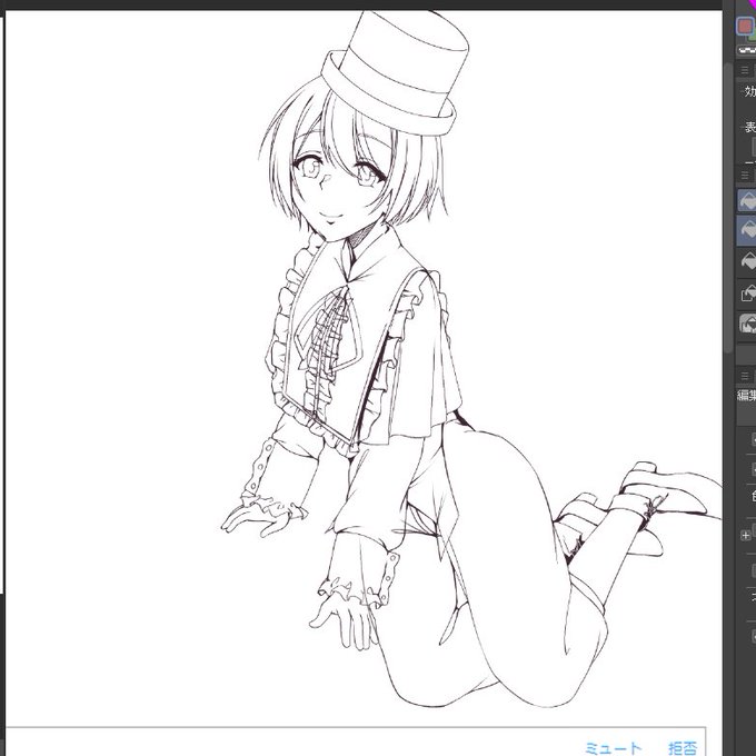 描くかわからないけど一応短髪バージョンも作りました 