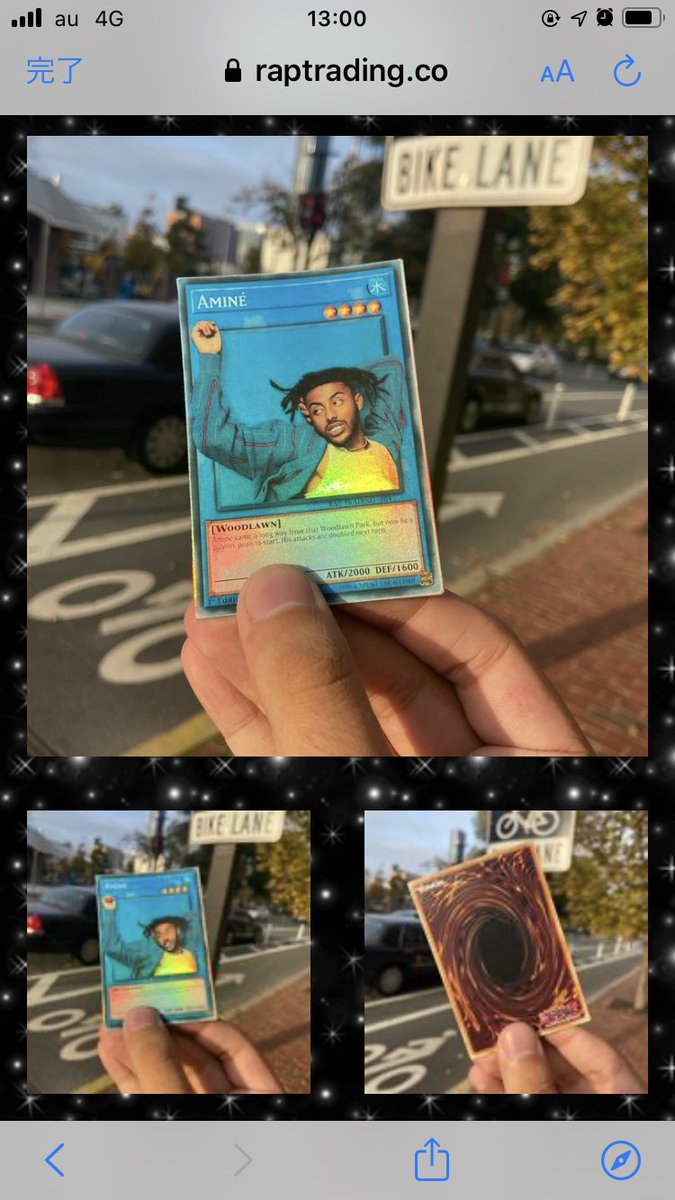 ラッパー遊戯王カードすごい。 なぜケンドリックが魔法カードなのか等