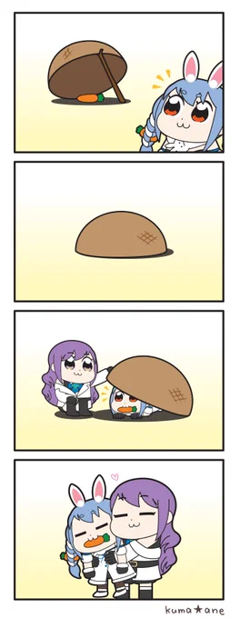 【月灯りふんわり落ちてくる夜 / 小川七生】

#ぺこらーと
#hoshinovart 