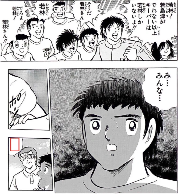 今どういう流れ? 