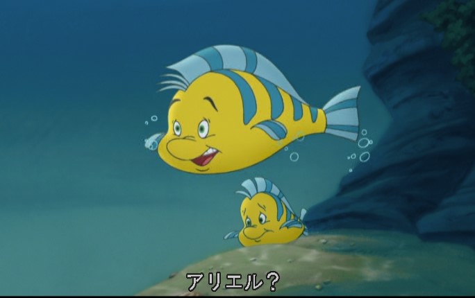 ツイステの出てくるサムさんの出身地にリトルマーメイド が関係するかどうかを調べるために履修する感想botがなぜかリドルに一部分繋がる狂気感想 2ページ目 Togetter