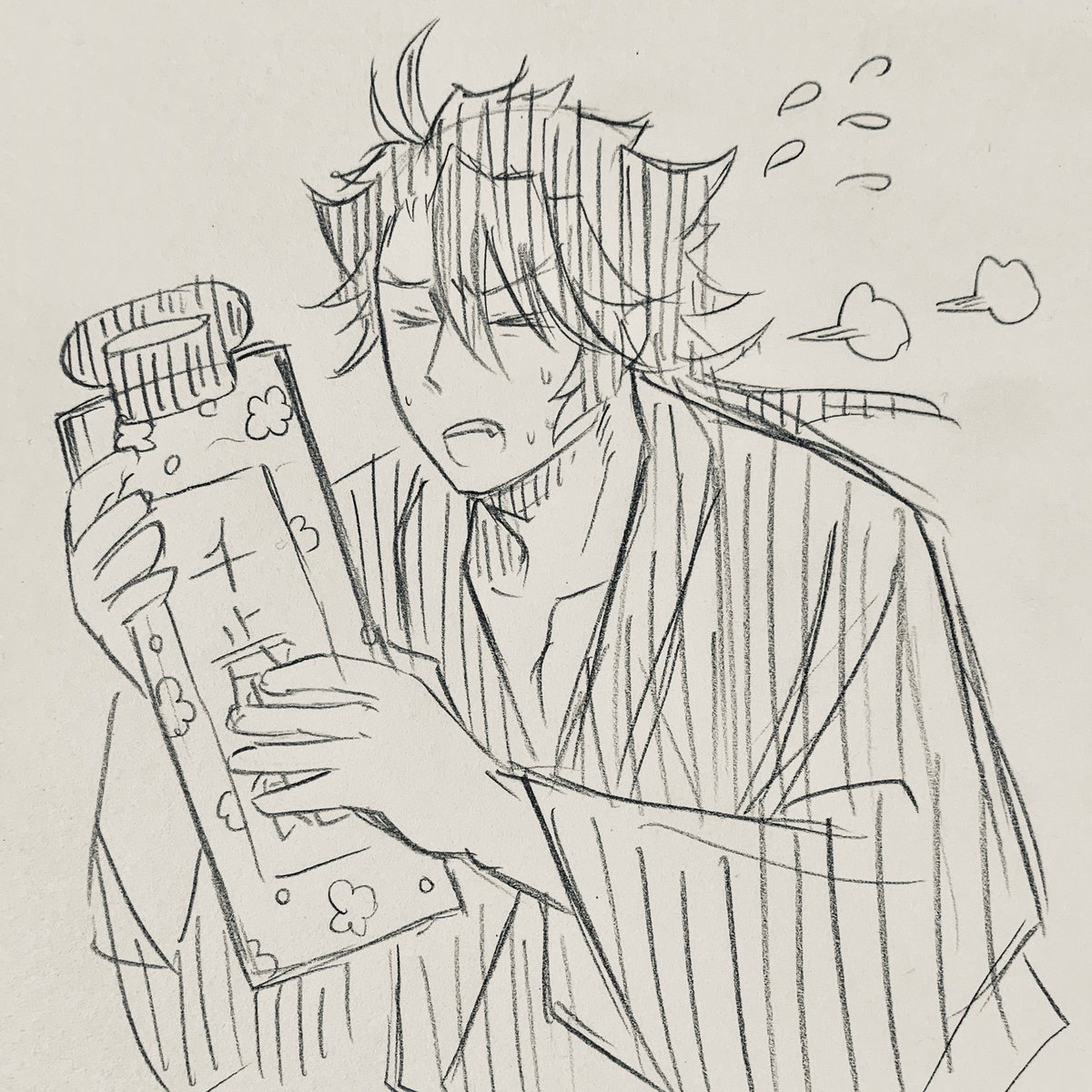 すまざったー…! 