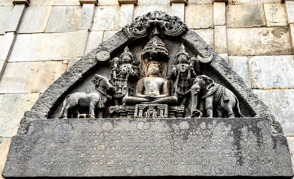 ಈ ಕರ್ನಾಟಕ ರಾಜ್ಯೋತ್ಸವದಲ್ಲಿ, ನಮ್ಮ ಅಮೂಲ್ಯ ಪರಂಪರೆಯ ಬಗ್ಗೆ ಸಂರಕ್ಷಣೆ ಮತ್ತು ಜಾಗೃತಿ ಮೂಡಿಸುವುದಾಗಿ ಪ್ರತಿಜ್ಞೆ ಮಾಡೋಣ. ನಮ್ಮ ಪರಂಪರೆ ನಮ್ಮ ಗುರುತು.Let us pledge to conserve, preserve , protect and create awareness on our precious  #heritage, our pride on this  #KarnatakaRajyotsava day.