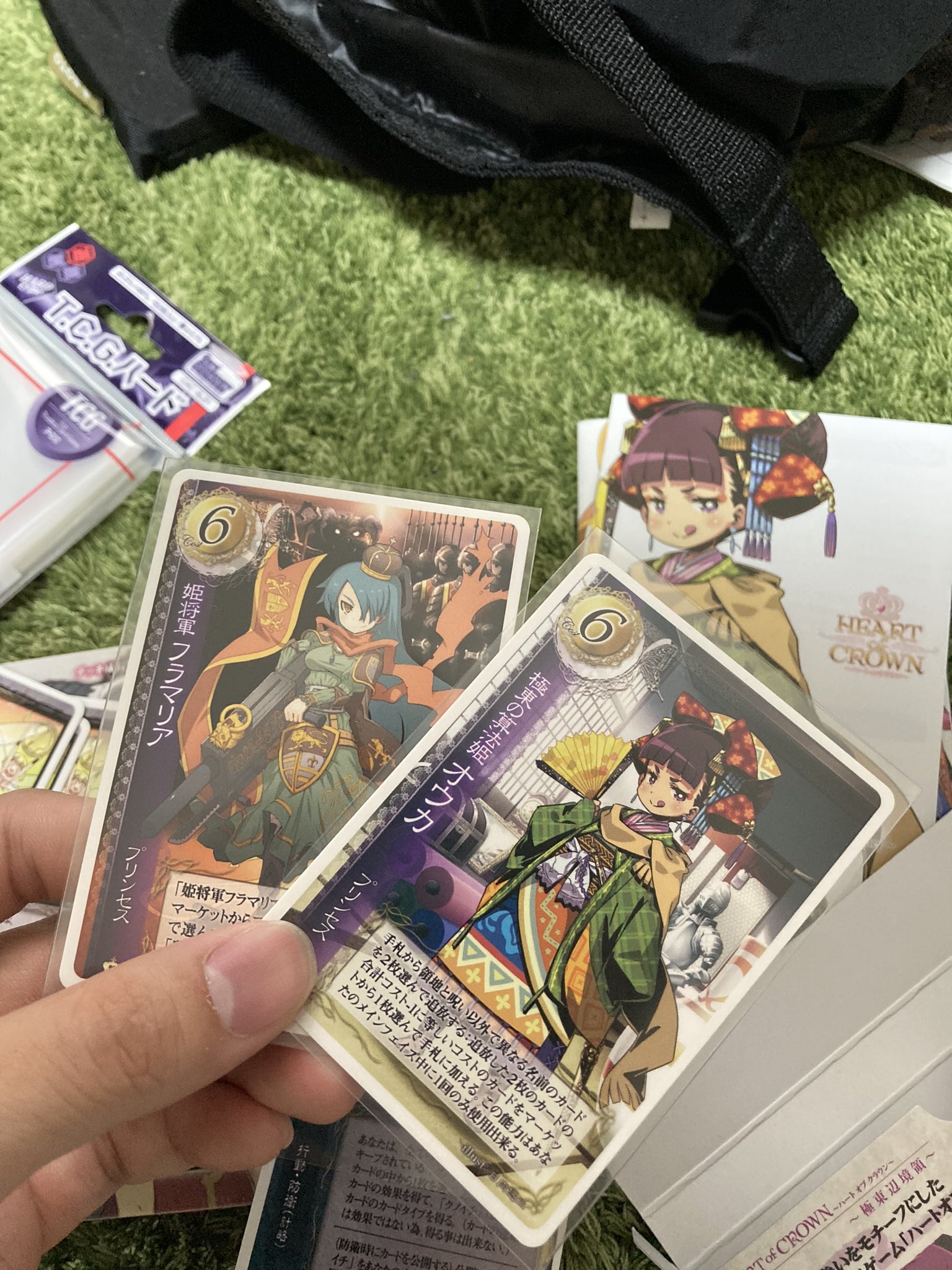 きいち On Twitter 極東の中にフラマリア様入ってる