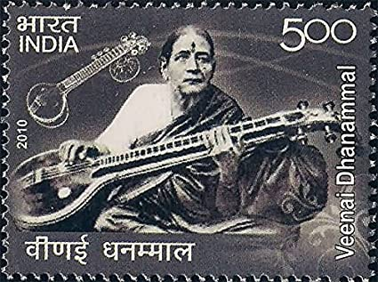 18/nVid.  #VeenaiDhanammal jiIf you love  #IndianClassicalMusic, pls contribute your 2 cents in form of at least one stamp as a reply to this curated thead of postal stamps related to  #ICMLet's co-curate the golden moments of Indian Classical Music TOGETHER. 