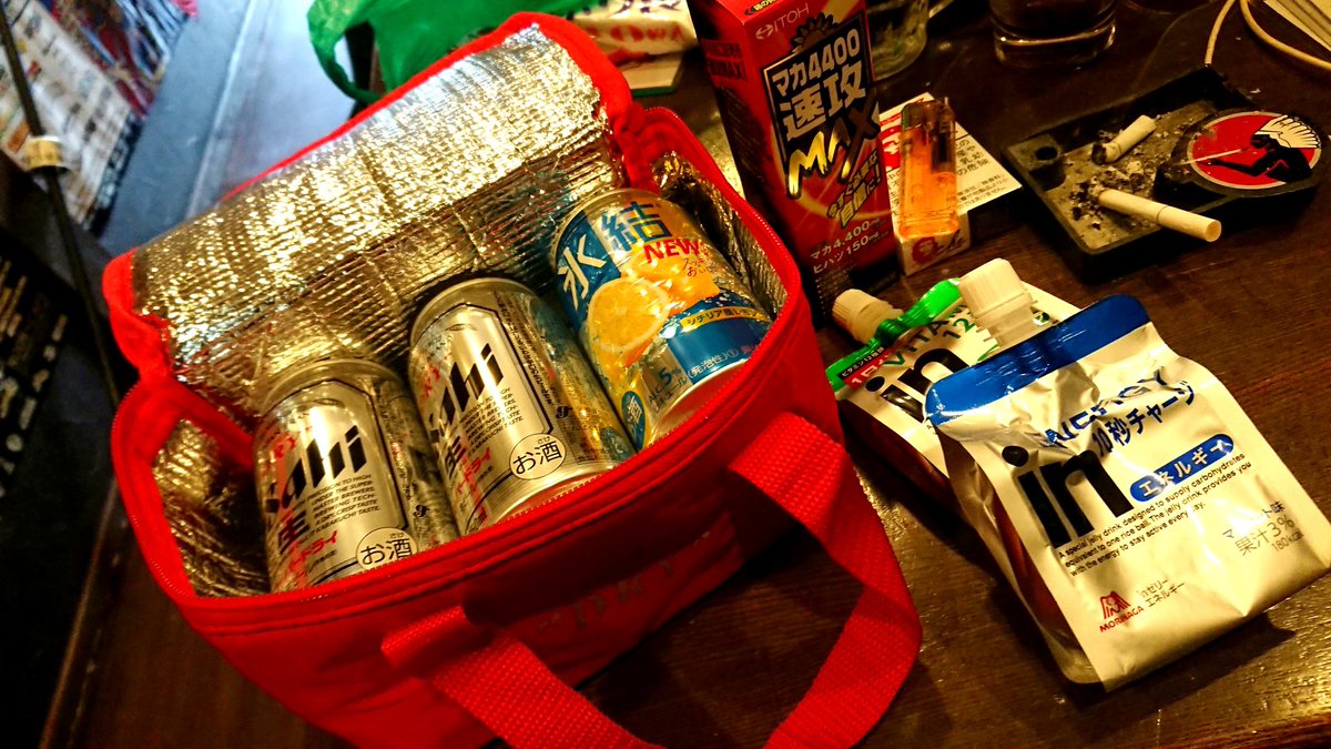 oreokorock's tweet photo. ใใผ้ณ้ณดใใๆบๅใฏไธ็ซฏโช
ใใๆฐใใๆบใ
โช
ใดใผใชใฌใดใผโช
#GotoBeat https://t.co/xlwFsU76uT
