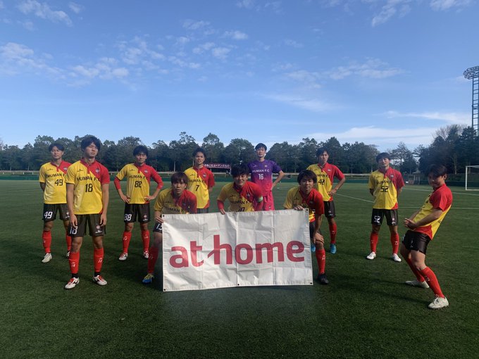 Popular Tweets Of アットホームカップ インディペンデンスリーグ 同好会 2 Whotwi Graphical Twitter Analysis