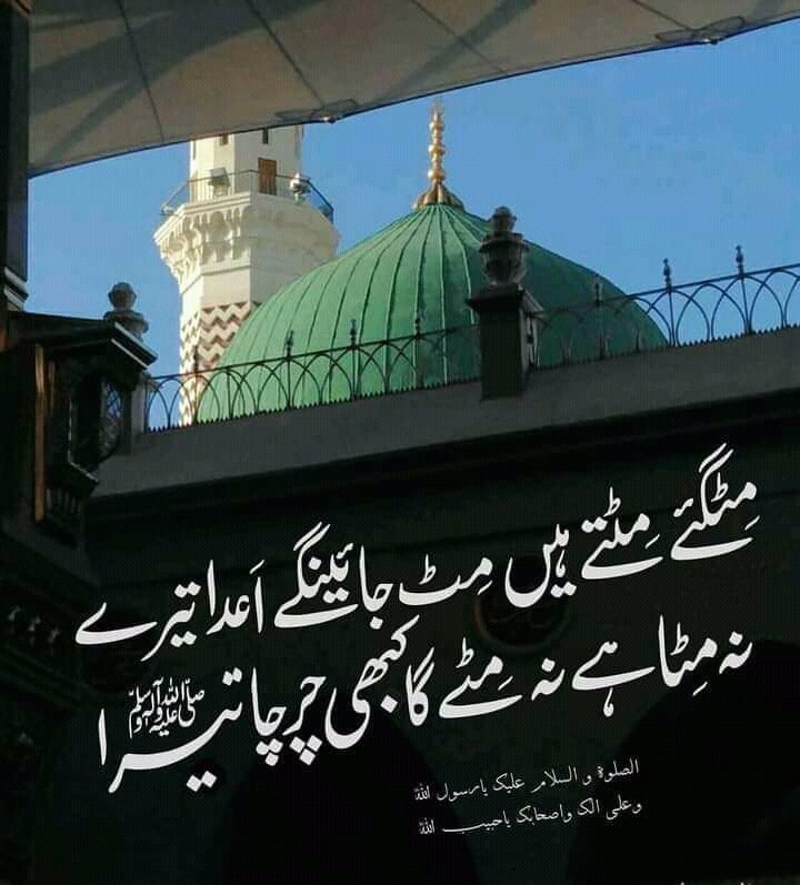AmjadMuhiuddin's tweet photo. https://t.co/XYgovUiFrX