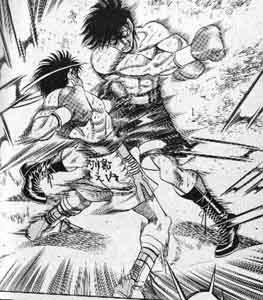 peperoncino_pe @pivote_ff14 リバーブロー⇒目のフェイント