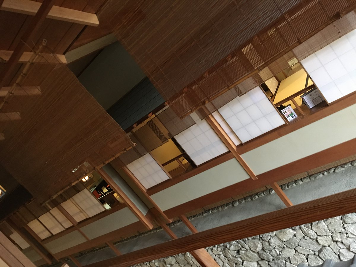 三朝温泉 みささ 旅館 万翆楼 公式 当館の個室食事処 花筏 が 鬼滅の刃 の 無限城 に似ているといってくださるお客様がいらっしゃいました みなさま どうです 三朝温泉 万翆楼 ラジウム泉 Gotoトラベルキャンペーン 地域共通クーポン