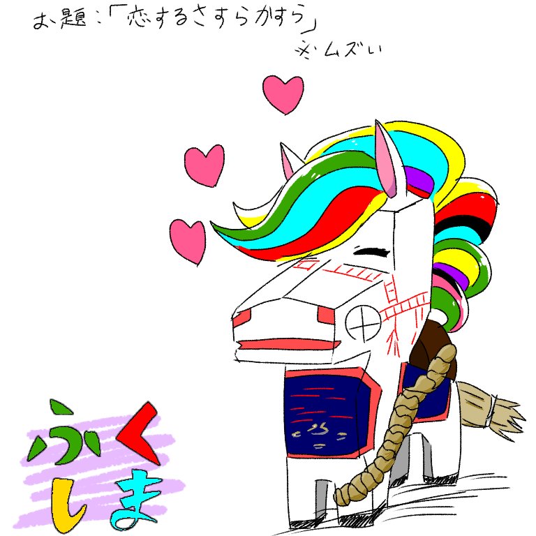 どちゃもん