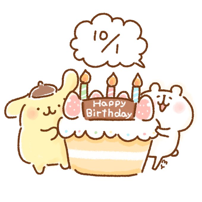 My Stampcreatorさんのイラストまとめ 4ページ目 My Stampcreatorさんのイラストまとめ 4ページ目