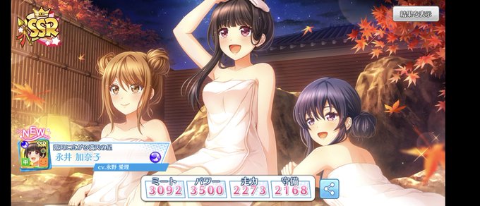 だから私はxperiaのtwitterイラスト検索結果