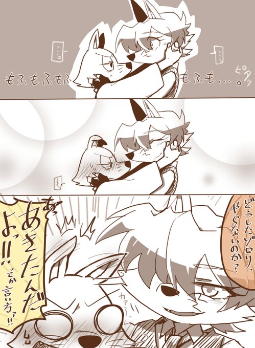 まるきゅう S Recent Tweets 5 تحليلات تويتر الرسومية الخاصة بهوتويت Whotwi まるきゅう S Recent Tweets 5 تحليلات تويتر الرسومية الخاصة بهوتويت Whotwi