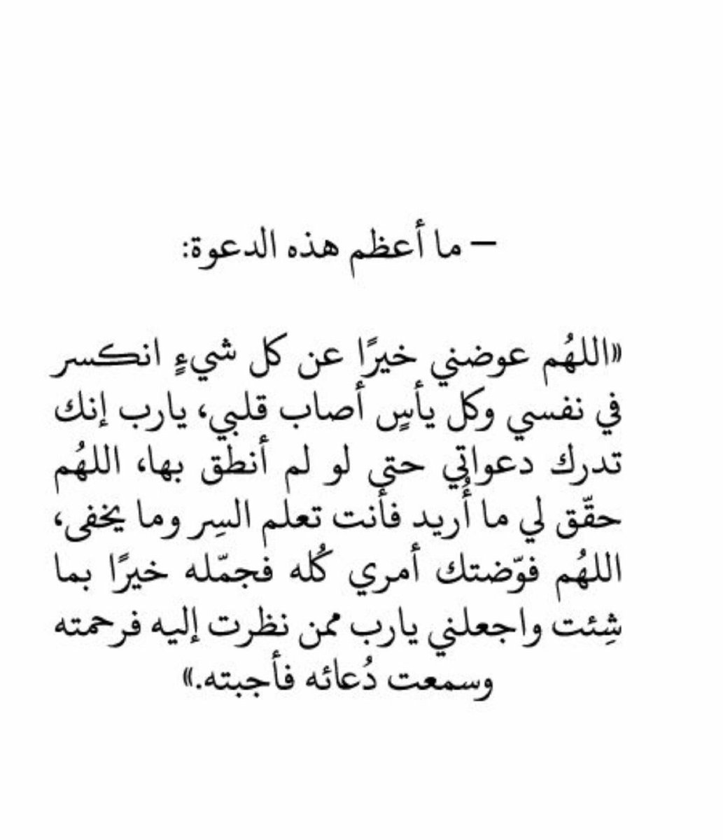 Dh_x10's tweet image. 💙