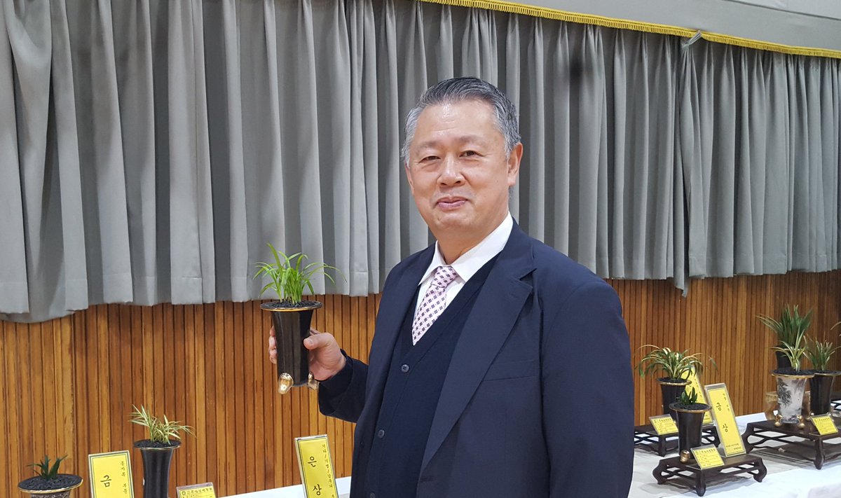 제10회 부산난연합엽예품대전