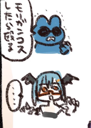 ここが描きたかった 