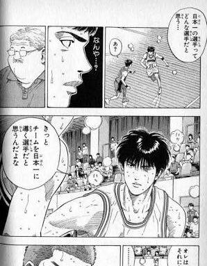 後世に残したい漫画の名言 を含むマンガ一覧 古い順 54ページ ツイコミ 仮 後世に残したい漫画の名言 を含むマンガ一覧 古い順 54ページ ツイコミ 仮