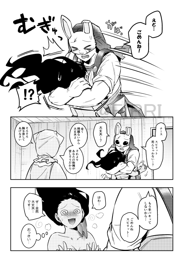 サンプルその2 