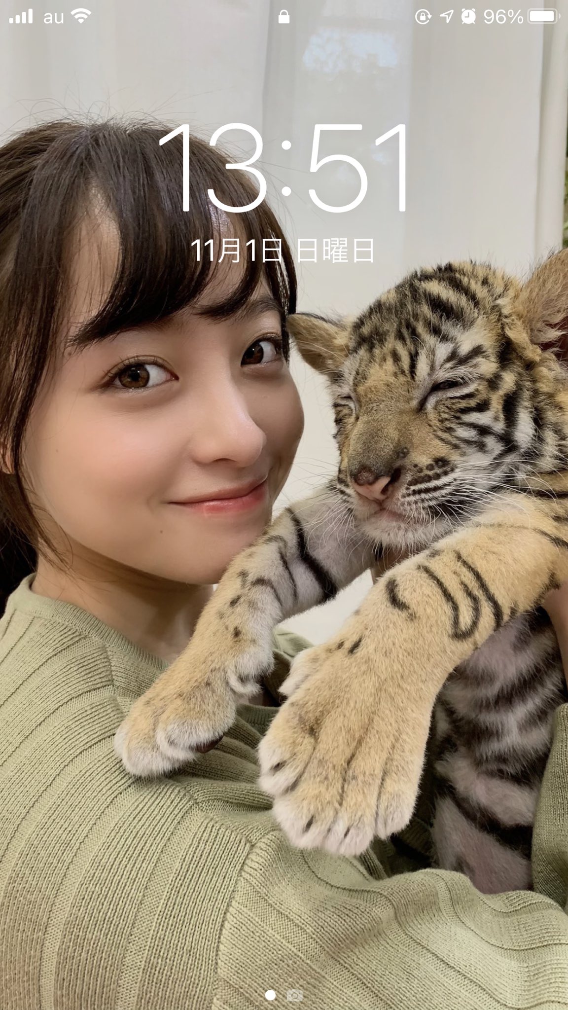 Mk H Kanna 03 動物の中で猫科の赤ちゃん 一番好きなのと 芸能界の女姓枠で 1番好きな環奈ちゃん なんだこのダブルエンジェル 待ち受けにしよう T Co Qktwdiljhv Twitter Mk H Kanna 03 動物の中で猫科の赤ちゃん 一番好きなのと 芸能界の女姓枠で 1番好きな環奈ちゃん なんだこのダブルエンジェル 待ち受けにしよう T Co Qktwdiljhv Twitter