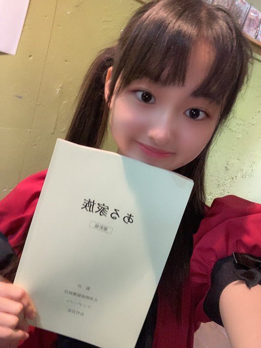 Twitterのコスプレ画像17