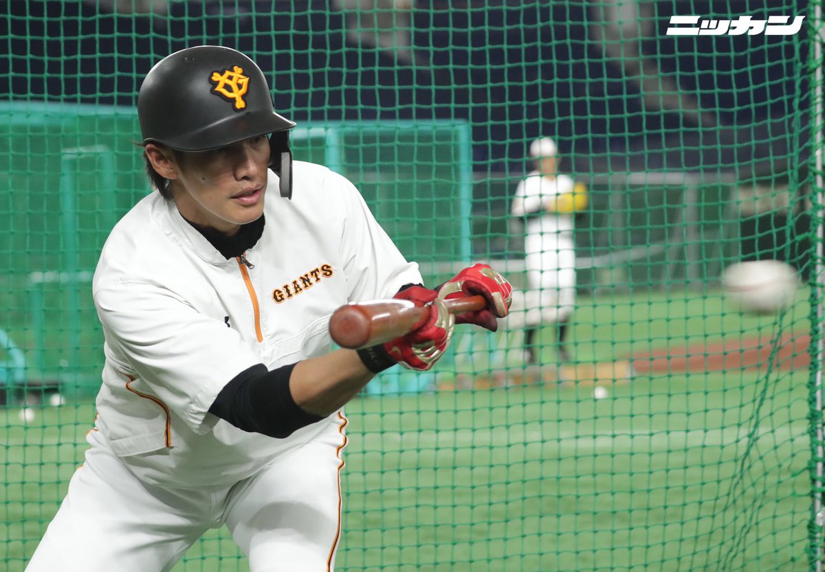 ট ইট র 日刊スポーツ 巨人担当 巨人 ー ヤクルト 東京ドーム 陽岱鋼 は ３番左翼 でスタメン ジャイアンツ Giants G党 プロ野球 Withfans