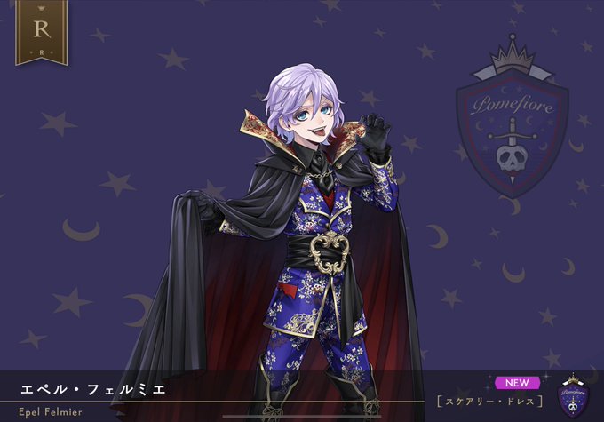 ハロウィーンのtwitterイラスト検索結果 古い順 ハロウィーンのtwitterイラスト検索結果 古い順