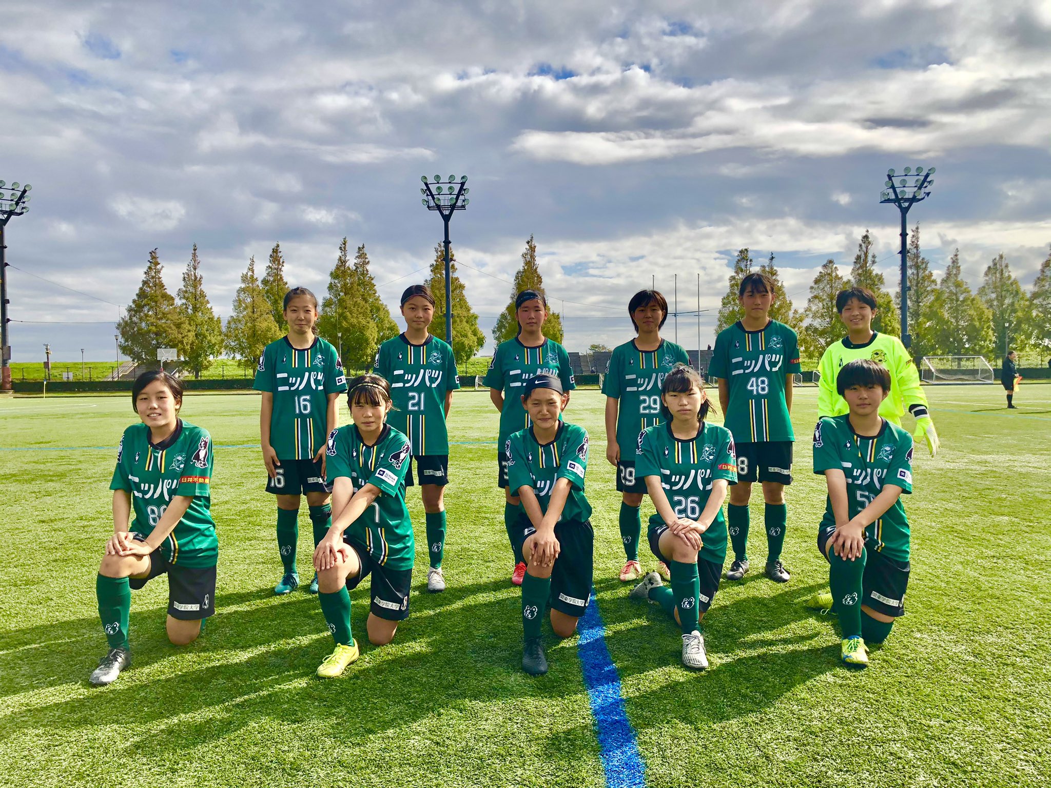 Twitter 上的 横須賀シーガルズ女子公式 試合結果 神奈川県u 15リーグ2部 Ver Vs P S T C ロンドリーナ 6 1 1 1 得点者 林 佐々木 東村 2 須崎 2 本日もありがとうございました 引き続き応援よろしくお願いいたします 女子サッカー U15 T Co Twitter 上的 横須賀シーガルズ女子公式 試合結果 神奈川県u 15リーグ2部 Ver Vs P S T C ロンドリーナ 6 1 1 1 得点者 林 佐々木 東村 2 須崎 2 本日もありがとうございました 引き続き応援よろしくお願いいたします 女子サッカー U15 T Co