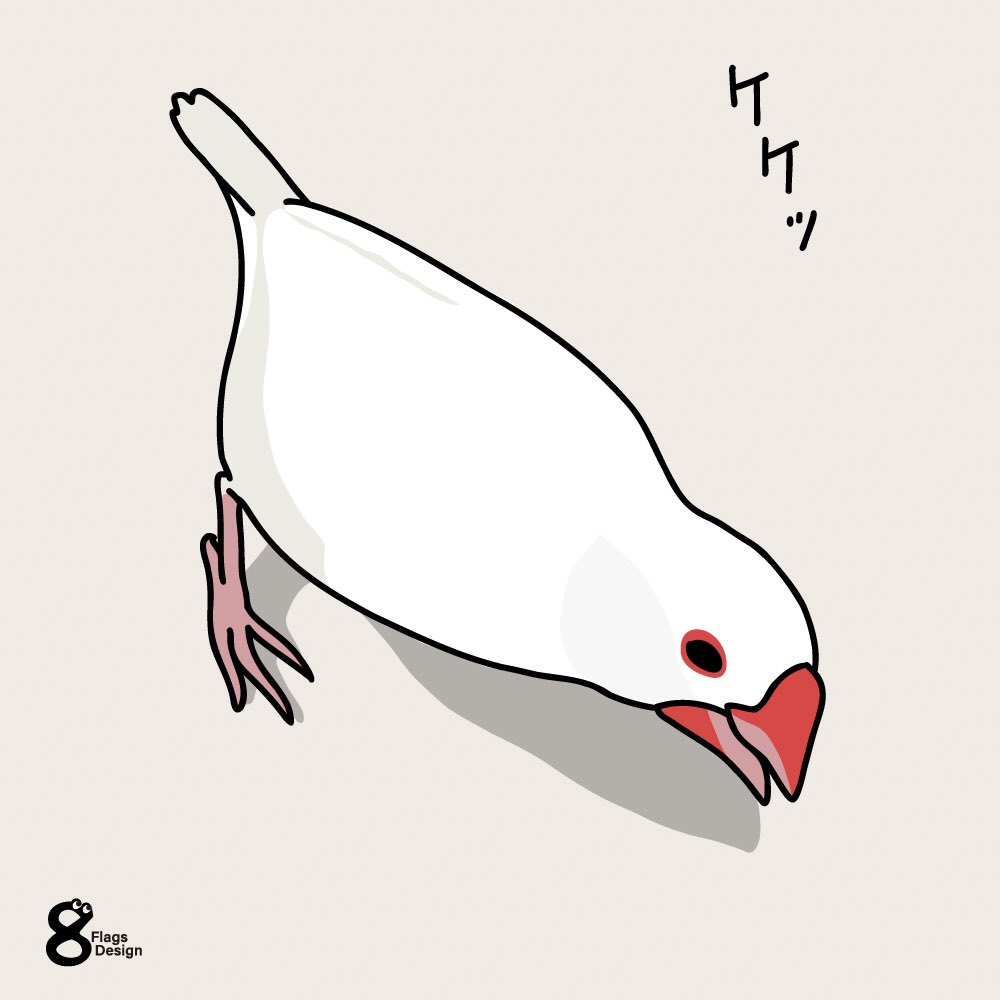 松ぼっくり 無料イラスト素材 可愛い木の実 イラスト イラストレーター ベクターシェルフのイラスト