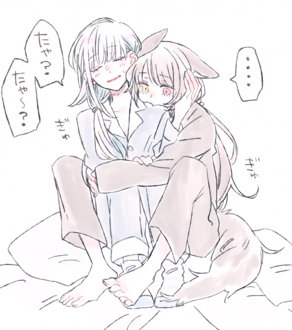 さみしかったね 