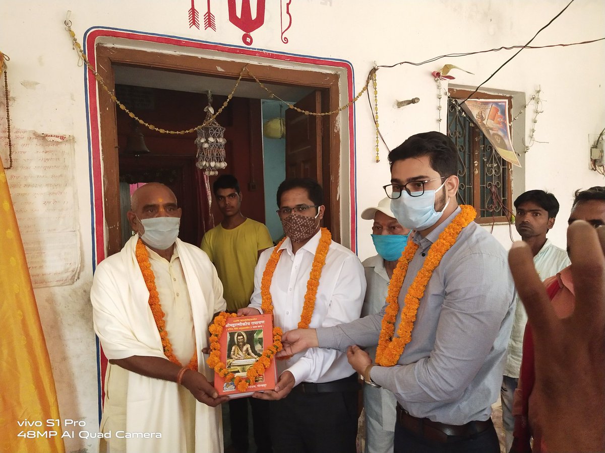 Cdosid1's tweet photo. महर्षि वाल्मीकि जयंती के अवसर पर आयोजित विभिन्न कार्यक्रमो में प्रतिभाग किया गया l
@dmsid1 @ShishirGoUP https://t.co/Z0GBx73J4q