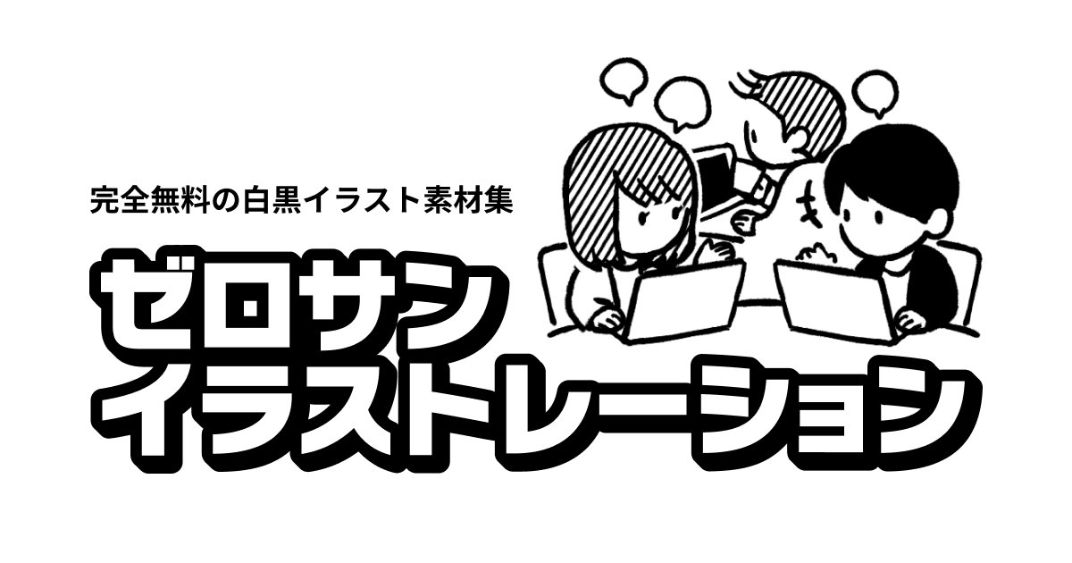 田中imo Tanaka Imo Twitter