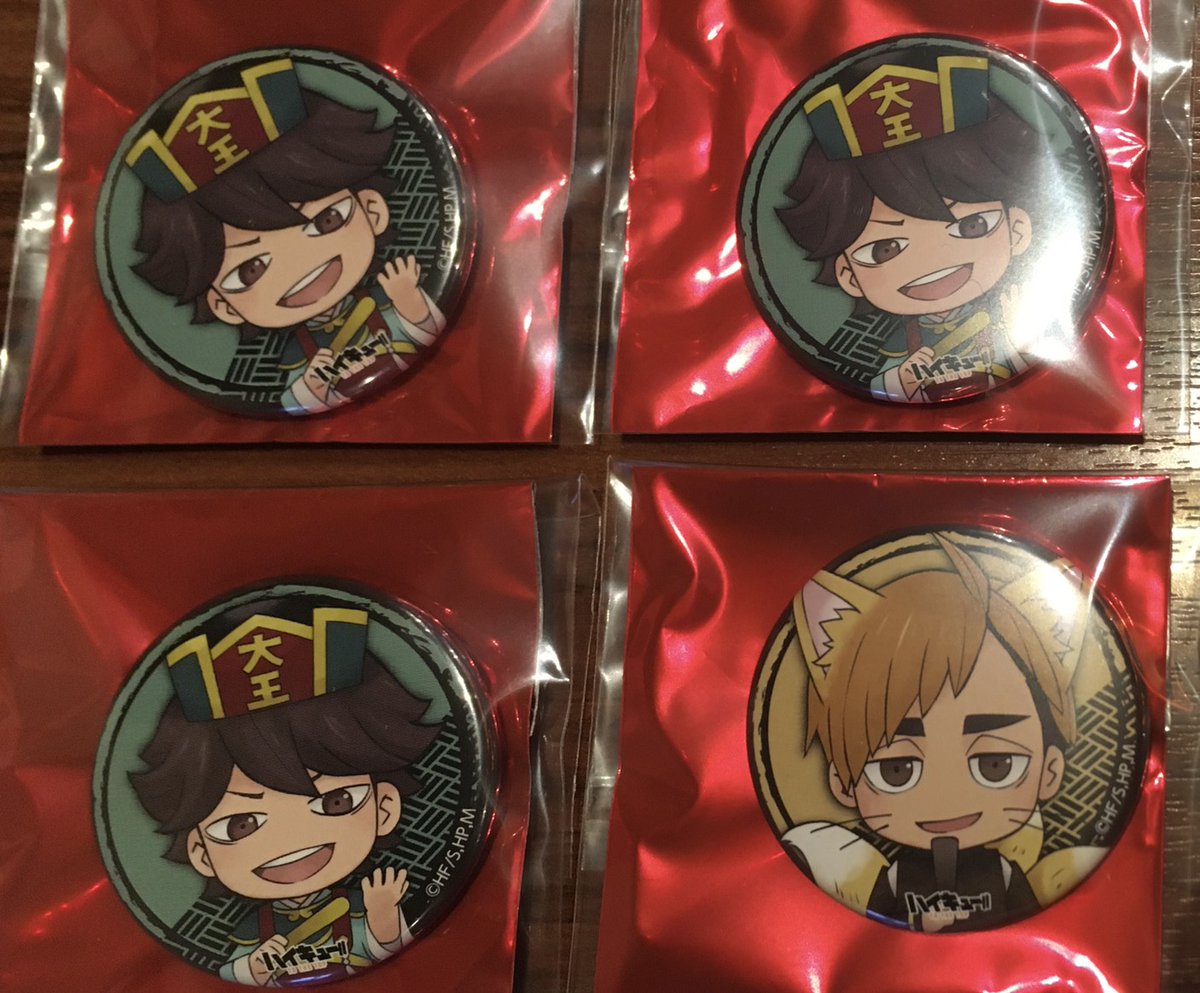 ふじか 交換 ハイキュー ナンジャ 百鬼夜行 譲 提灯くじ C賞 及川 宮侑 レシーブ 及川 佐久早 牛島 ラリー 木兎 宮侑 等身缶バッジ 及川 佐久早 牛島 星海 特典ポスカ 及川 佐久早 お声掛け中 ふじか 交換 ハイキュー ナンジャ 百鬼夜行 譲 提灯くじ C賞 及川 宮侑 レシーブ 及川 佐久早 牛島 ラリー 木兎 宮侑 等身缶バッジ 及川 佐久早 牛島 星海 特典ポスカ 及川 佐久早 お声掛け中