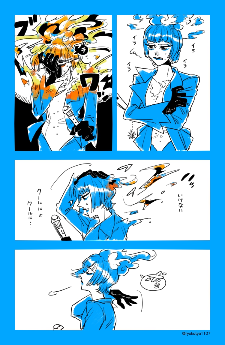 画像整理してたらまとめられてない冥界主従でてきた・・・ 