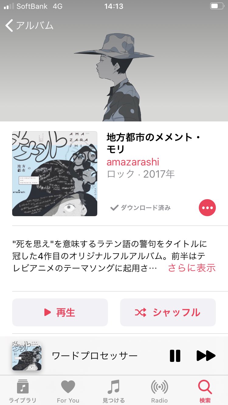 Ykbx Twitter Search Twitter