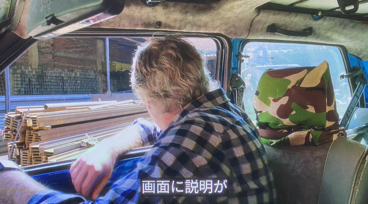 グランド ツアー