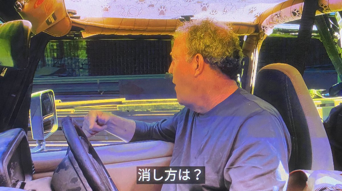 グランド ツアー