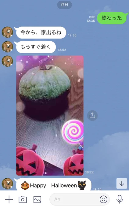 お母さん、、、 