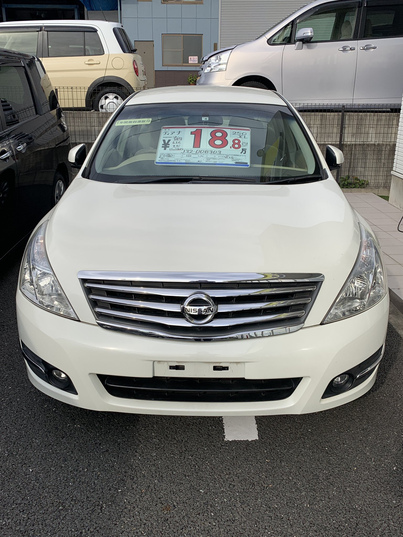 Koumonsama社長 黄門さま東郷店お店紹介 オープンフェアー 11月3日まで全車3万円引 詳しくは 052 875 80まで 激安 中古車 新古車 ワンコイン 500円 愛知 名古屋 東郷町 黄門 黄門さま 激安車 ワンボックス 軽自動車 車検 東海3県 お Koumonsama社長 黄門さま東郷店お店紹介 オープンフェアー 11月3日まで全車3万円引 詳しくは 052 875 80まで 激安 中古車 新古車 ワンコイン 500円 愛知 名古屋 東郷町 黄門 黄門さま 激安車 ワンボックス 軽自動車 車検 東海3県 お