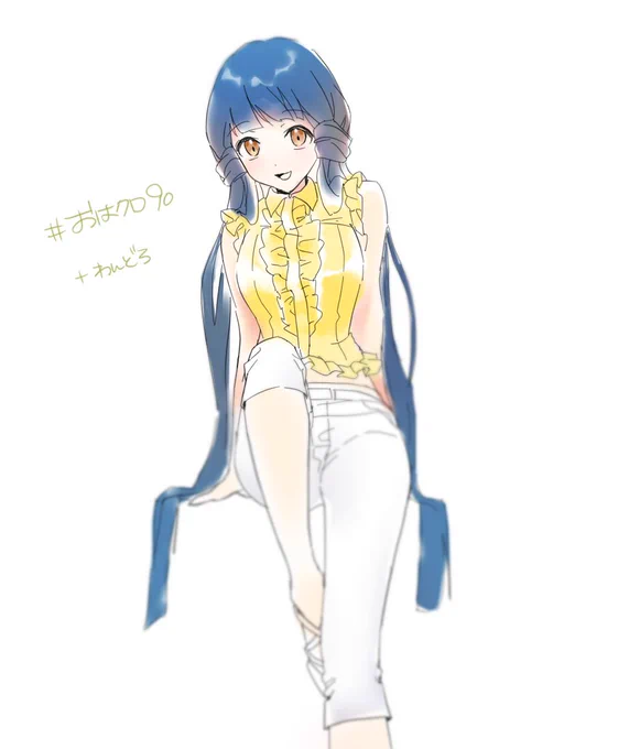 練習やっていき

#おはクロ アーカイブ90 