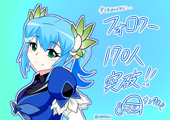 薔薇恋人のtwitterイラスト検索結果 薔薇恋人のtwitterイラスト検索結果