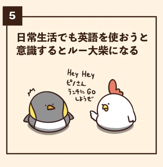 @debu_dori 全部当てはまるけど
最終形態はこれ
これで全て乗り越えてきた🤔 