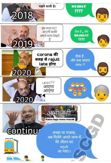 Ajay60389274's tweet photo. ##SSCGD_BLACKDIWALI_RAJGHAT
This process is too late so plz
Complete 3 years... 
Plz seat increase and select all medical fit candidate in this process... 
Plz🙏🙏🙏🙏🙏🙏 sir
@Ranbir_Crpf 
@PMOIndia 
@AmitShah 
@nityanandraibjp https://t.co/tb0aB03mj4