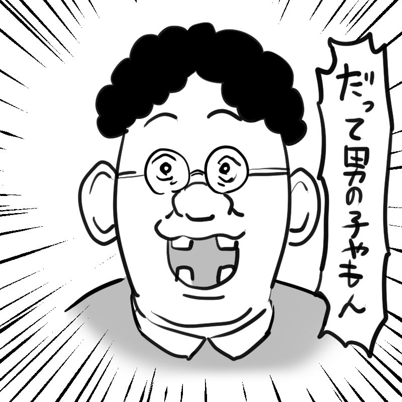 すごいおっぱいの画像から興味を持ちラストオリジンをやっているけど、爆乳やデカ乳輪がいっぱいでとても良い 