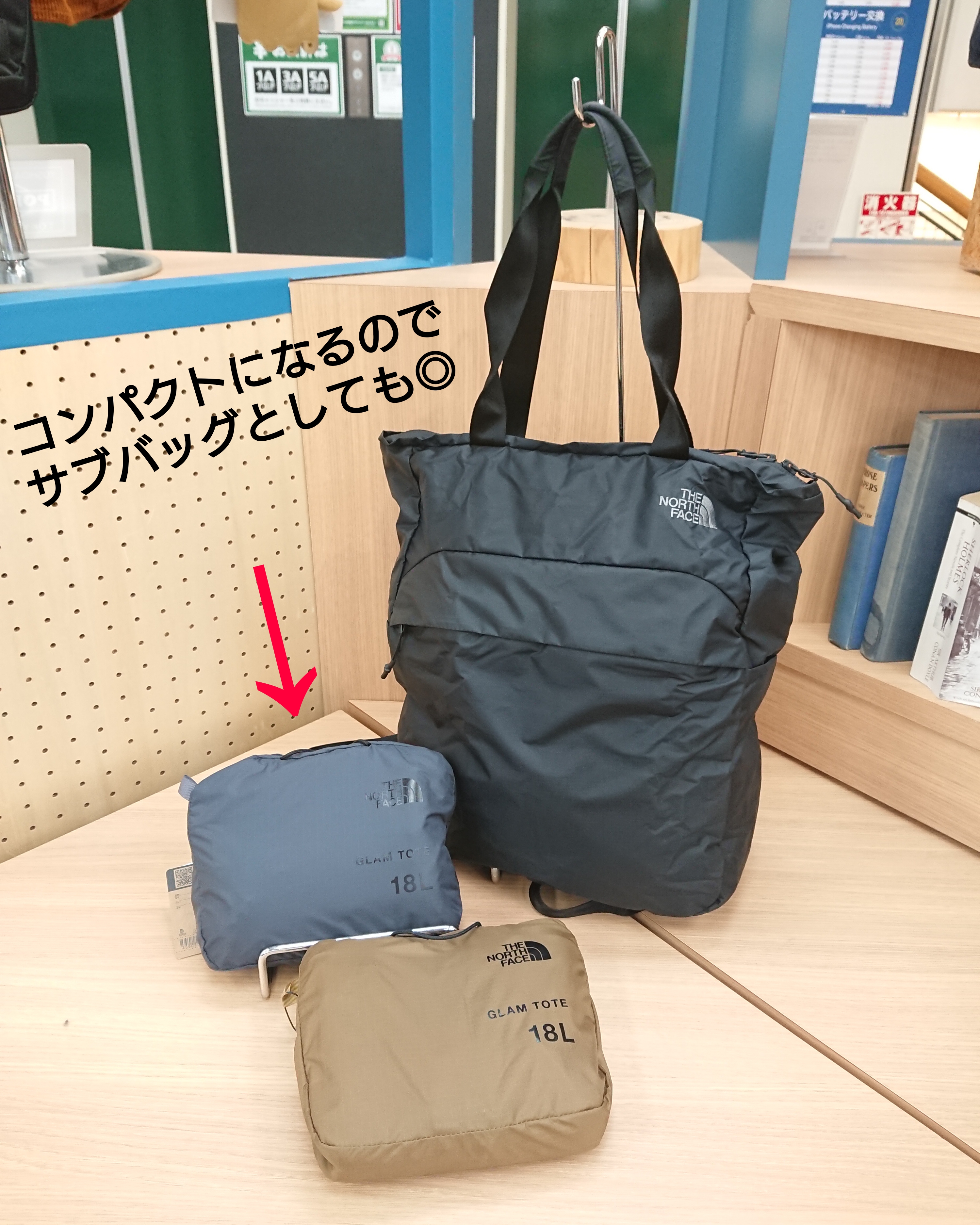 THE NORTH FACE ノースフェイス グラム トート Glam Tote 2way