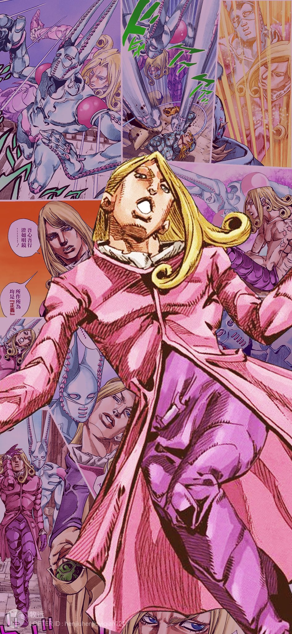 Corvette Authorized Repost Of Jjba Manga Wallpapers Funnyvalentine Sbr ファニー ヴァレンタイン スティール ボール ラン Wallpaper Author 牧远 Mu Yuan His Her Lofter T Co Vlbs4lfziy Plz Don T Repost Or Edit His Her Work